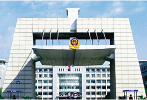 湖北警官學院