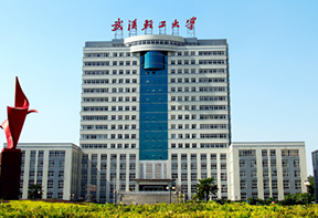 武漢輕工大學